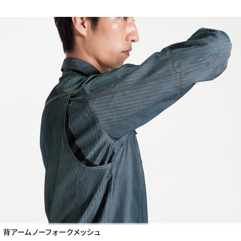 BURTLE 長袖シャツ(ユニセックス) 作業服 春夏用 男女兼用 1515 バートル 作業着 SS-5L | BURTLE | 08