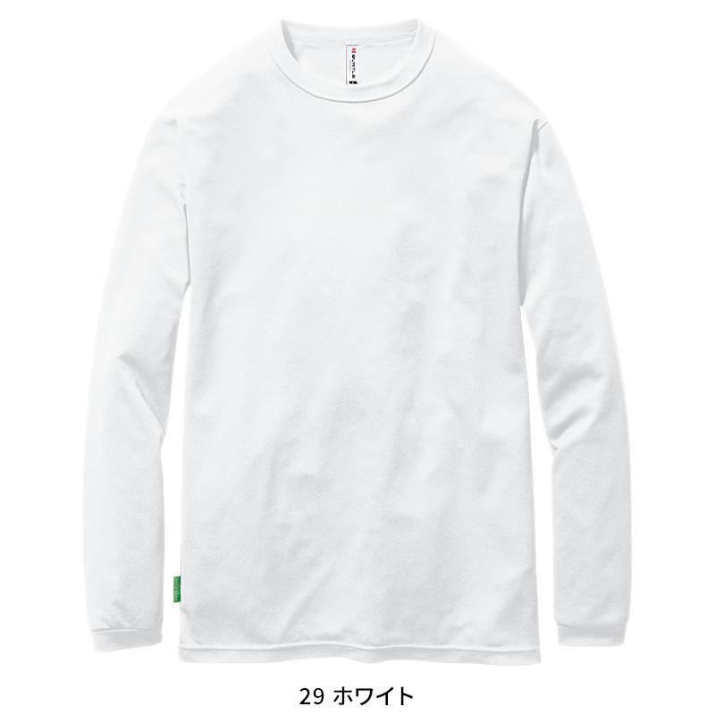 BURTLE ロングTシャツ(ユニセックス) 通年用 男女兼用 155 バートル 作業服 作業着 S-3XL | BURTLE | 03
