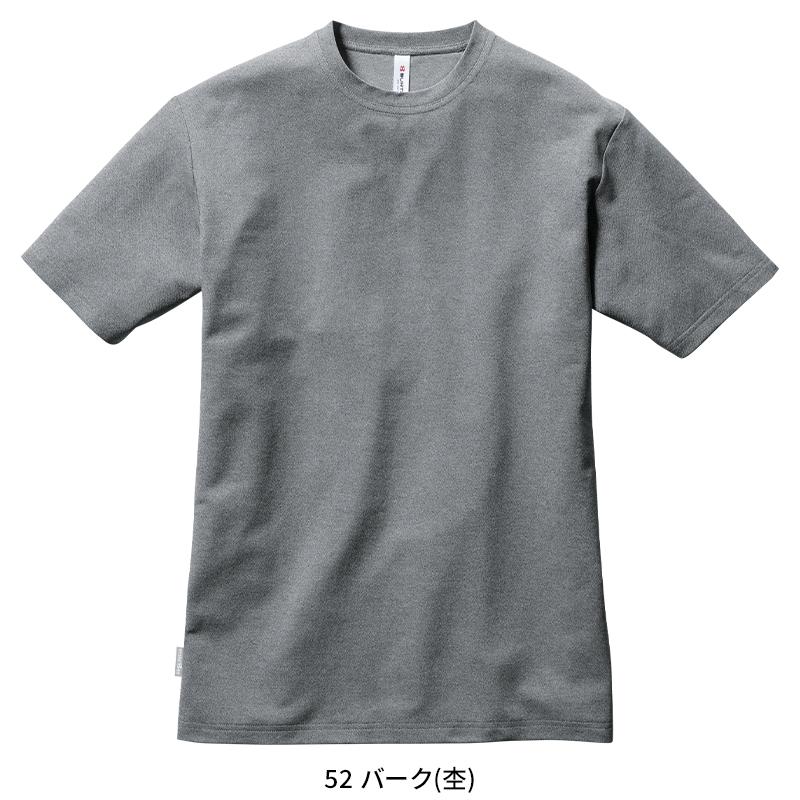 BURTLE ショートTシャツ(ユニセックス) 通年用 男女兼用 157 バートル 作業服 作業着 SS-3XL | BURTLE | 06