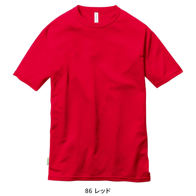 BURTLE ショートTシャツ(ユニセックス) 通年用 男女兼用 157 バートル 作業服 作業着 SS-3XL | BURTLE | 07