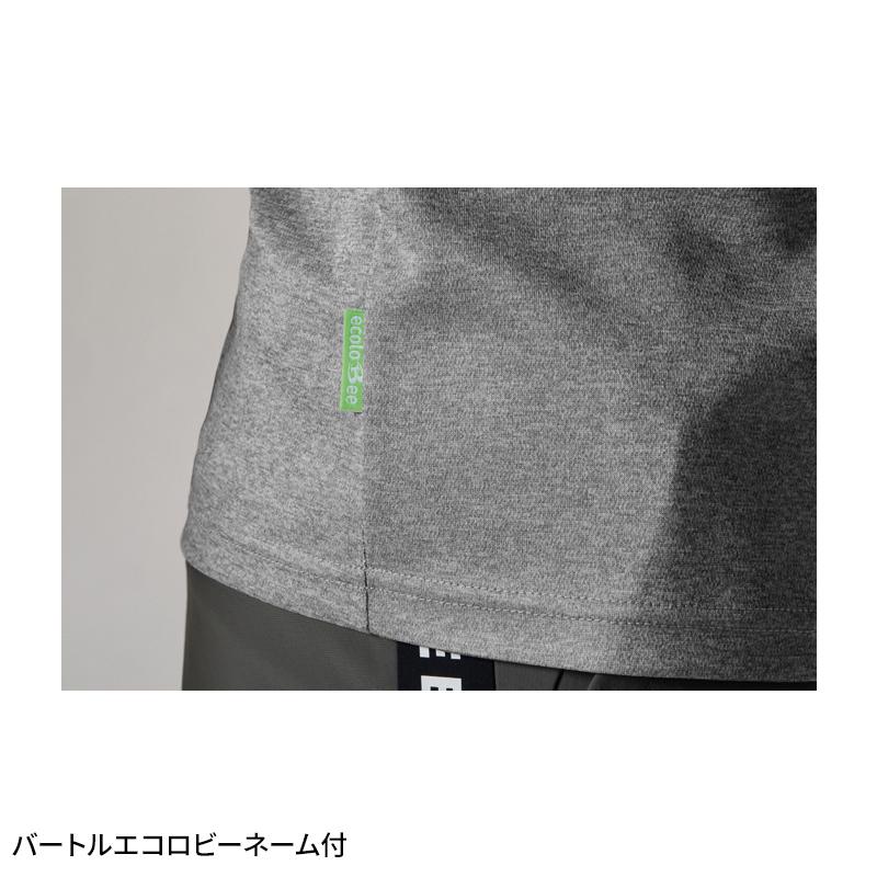 BURTLE ショートTシャツ(ユニセックス) 通年用 男女兼用 157 バートル 作業服 作業着 SS-3XL | BURTLE | 09