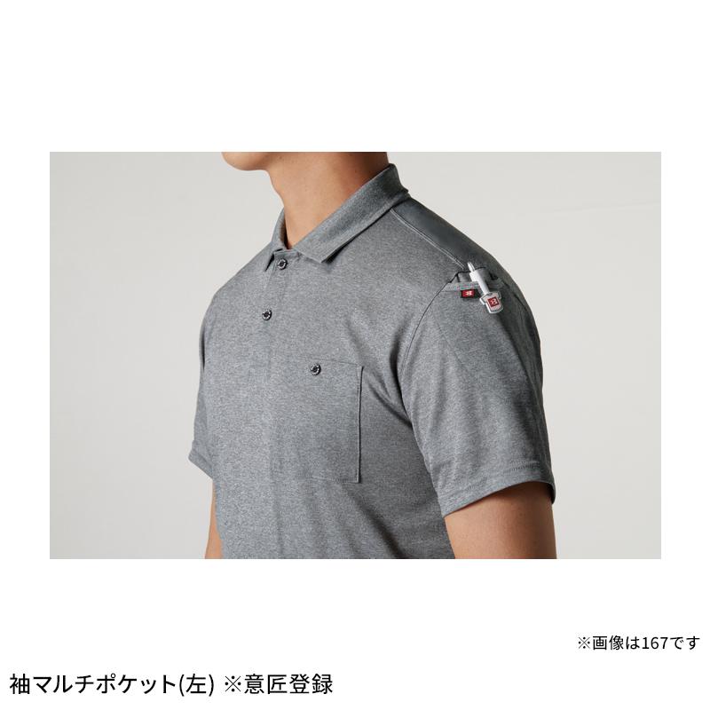 BURTLE 長袖ポロシャツ(ユニセックス) 通年用 男女兼用 165 バートル 作業服 作業着 SS-3XL | BURTLE | 08