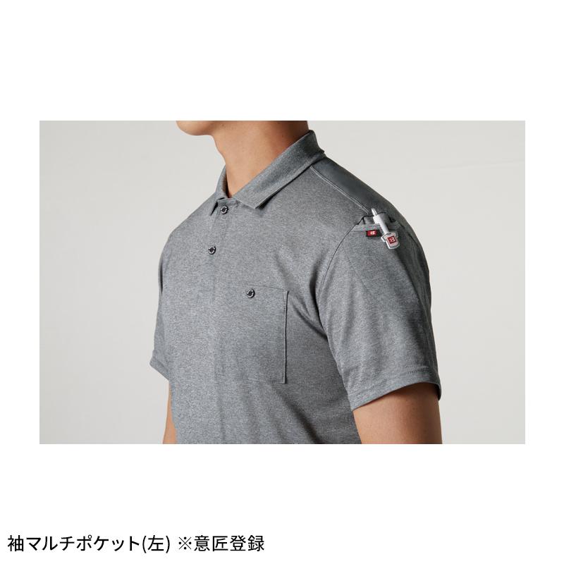 BURTLE 半袖ポロシャツ(ユニセックス) 通年用 男女兼用 167 バートル 作業服 作業着 SS-3XL | BURTLE | 10