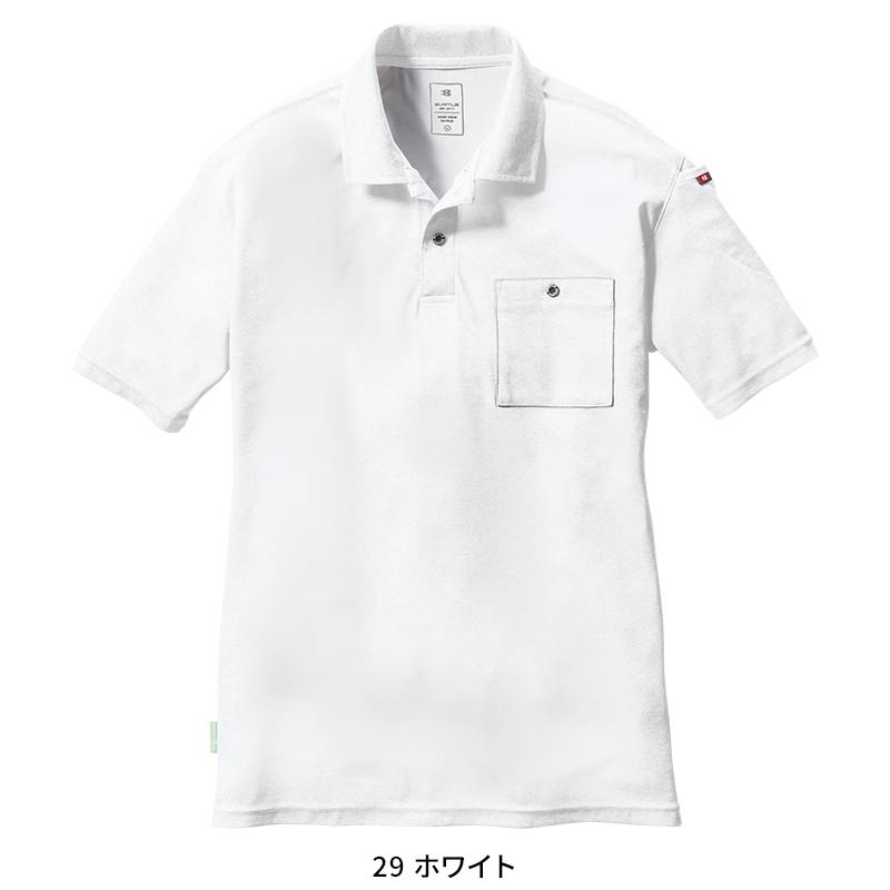 BURTLE 半袖ポロシャツ(ユニセックス) 通年用 男女兼用 167 バートル 作業服 作業着 SS-3XL | BURTLE | 03