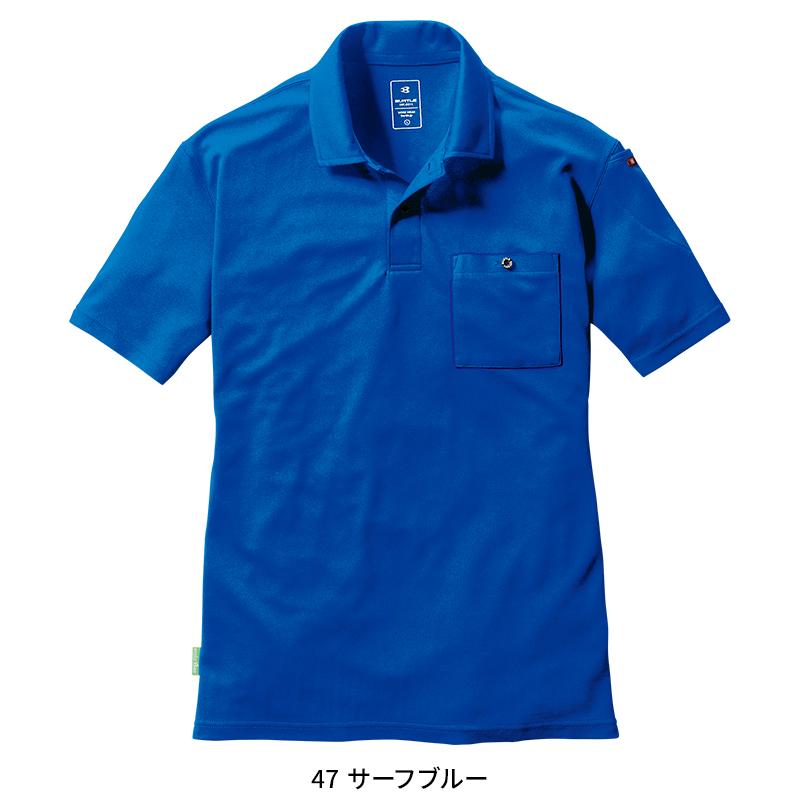 BURTLE 半袖ポロシャツ(ユニセックス) 通年用 男女兼用 167 バートル 作業服 作業着 SS-3XL | BURTLE | 05
