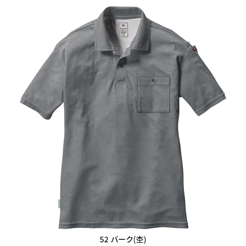 BURTLE 半袖ポロシャツ(ユニセックス) 通年用 男女兼用 167 バートル 作業服 作業着 SS-3XL | BURTLE | 06