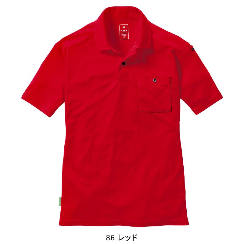 BURTLE 半袖ポロシャツ(ユニセックス) 通年用 男女兼用 167 バートル 作業服 作業着 SS-3XL | BURTLE | 07