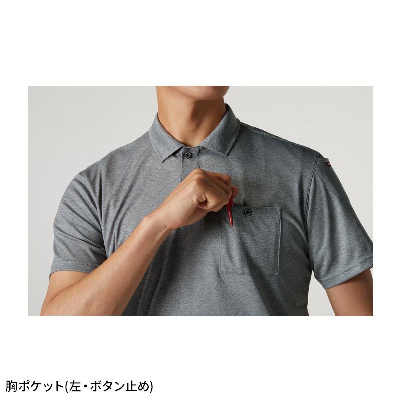 BURTLE 半袖ポロシャツ(ユニセックス) 通年用 男女兼用 167 バートル 作業服 作業着 SS-3XL | BURTLE | 08