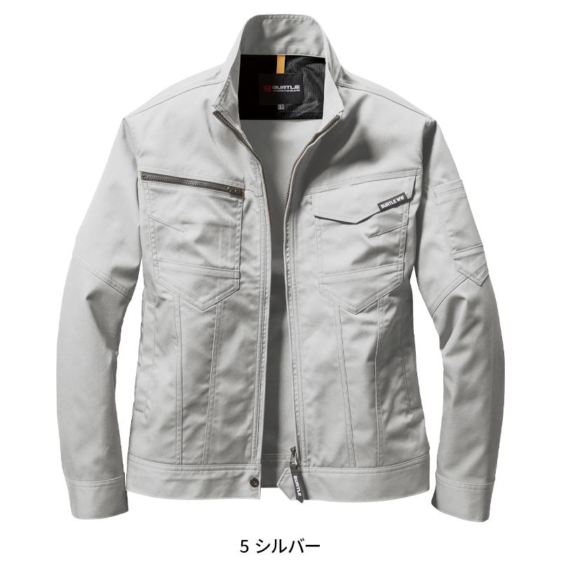 BURTLE ジャケット(ユニセックス) 作業服 秋冬用 男女兼用 1701 バートル 作業着 SS-5L | BURTLE | 03
