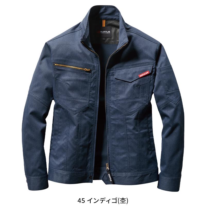BURTLE ジャケット(ユニセックス) 作業服 秋冬用 男女兼用 1701 バートル 作業着 SS-5L | BURTLE | 05