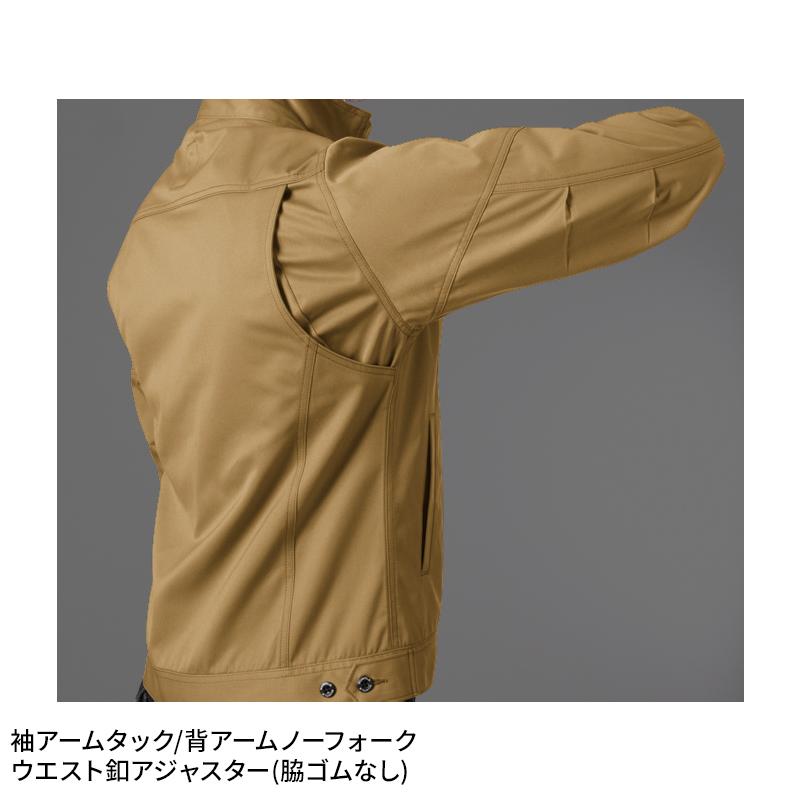 BURTLE ジャケット(ユニセックス) 作業服 秋冬用 男女兼用 1701 バートル 作業着 SS-5L | BURTLE | 07