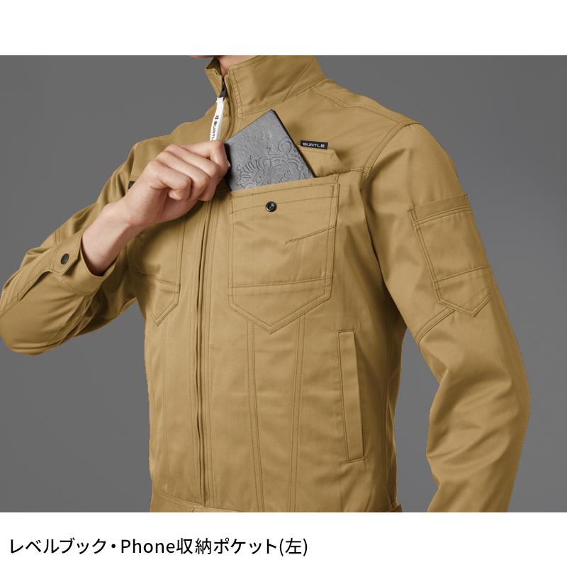 BURTLE ジャケット(ユニセックス) 作業服 秋冬用 男女兼用 1701 バートル 作業着 SS-5L | BURTLE | 08