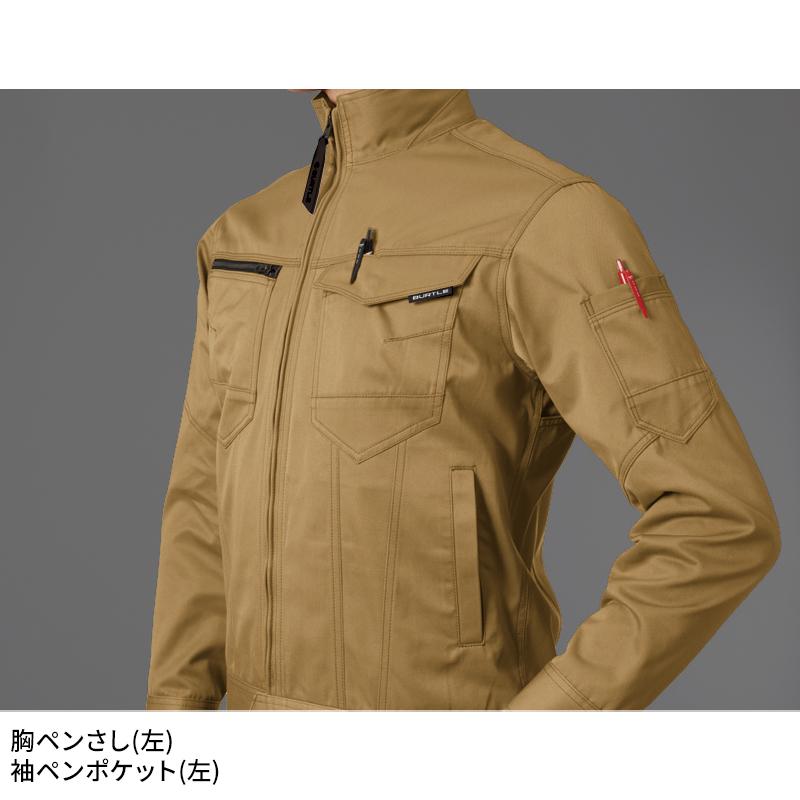 BURTLE ジャケット(ユニセックス) 作業服 秋冬用 男女兼用 1701 バートル 作業着 SS-5L | BURTLE | 09