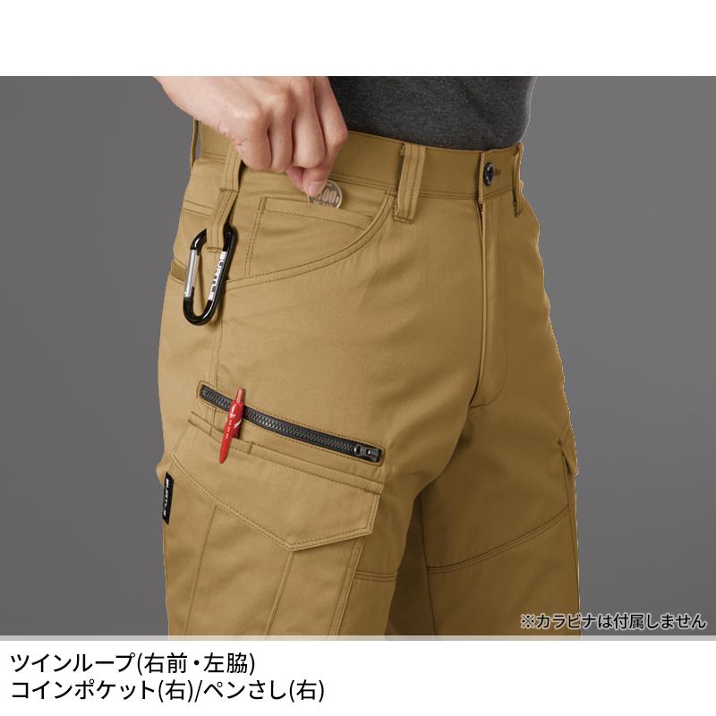 作業ズボン 作業服 バートル 作業着 1702 カーゴパンツ(ユニセックス) 秋冬用 SS-8L | BURTLE | 07