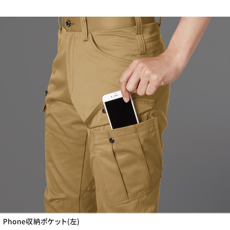作業ズボン 作業服 バートル 作業着 1702 カーゴパンツ(ユニセックス) 秋冬用 SS-8L | BURTLE | 09
