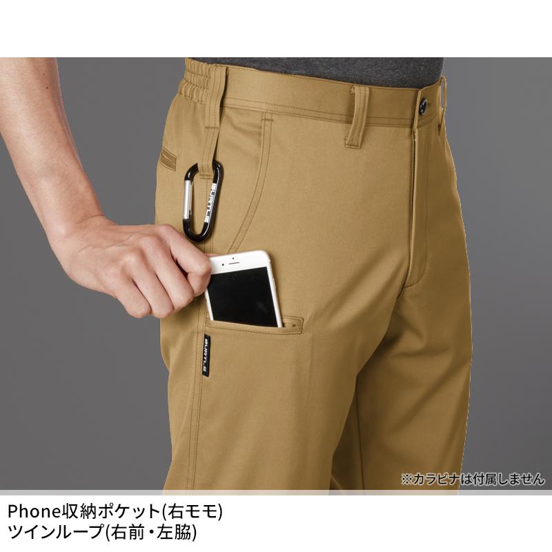 BURTLE ユニセックスパンツ 作業服 秋冬用 男女兼用 1703 バートル 作業着 SS-5L | BURTLE | 07
