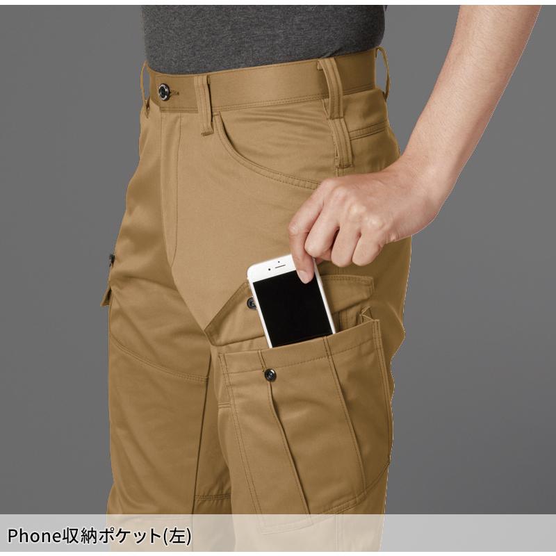 BURTLE カーゴパンツ(ユニセックス) 作業服 春夏用 男女兼用 1712 バートル 作業着 SS-8L | BURTLE | 10