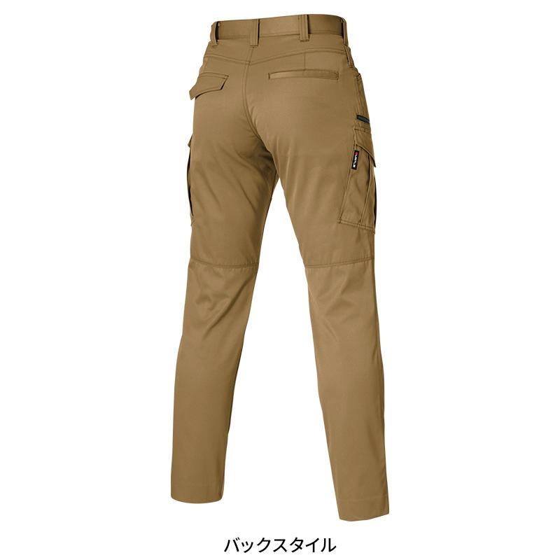 BURTLE カーゴパンツ(ユニセックス) 作業服 春夏用 男女兼用 1712 バートル 作業着 SS-8L | BURTLE | 12
