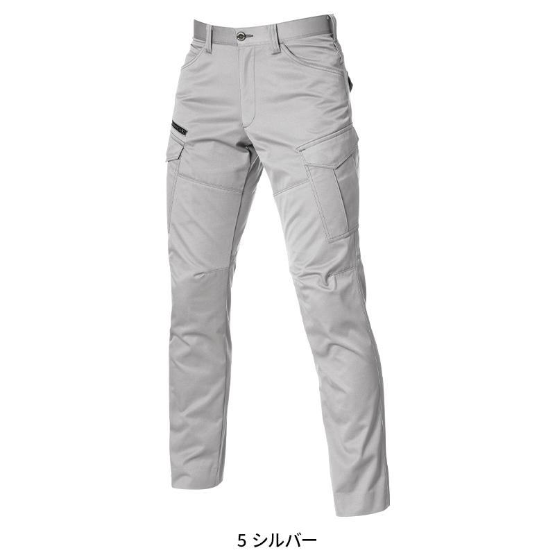 BURTLE カーゴパンツ(ユニセックス) 作業服 春夏用 男女兼用 1712 バートル 作業着 SS-8L | BURTLE | 03