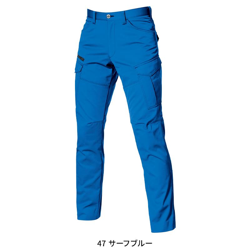 BURTLE カーゴパンツ(ユニセックス) 作業服 春夏用 男女兼用 1712 バートル 作業着 SS-8L | BURTLE | 06