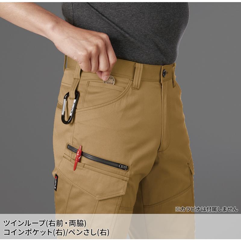 BURTLE カーゴパンツ(ユニセックス) 作業服 春夏用 男女兼用 1712 バートル 作業着 SS-8L | BURTLE | 07