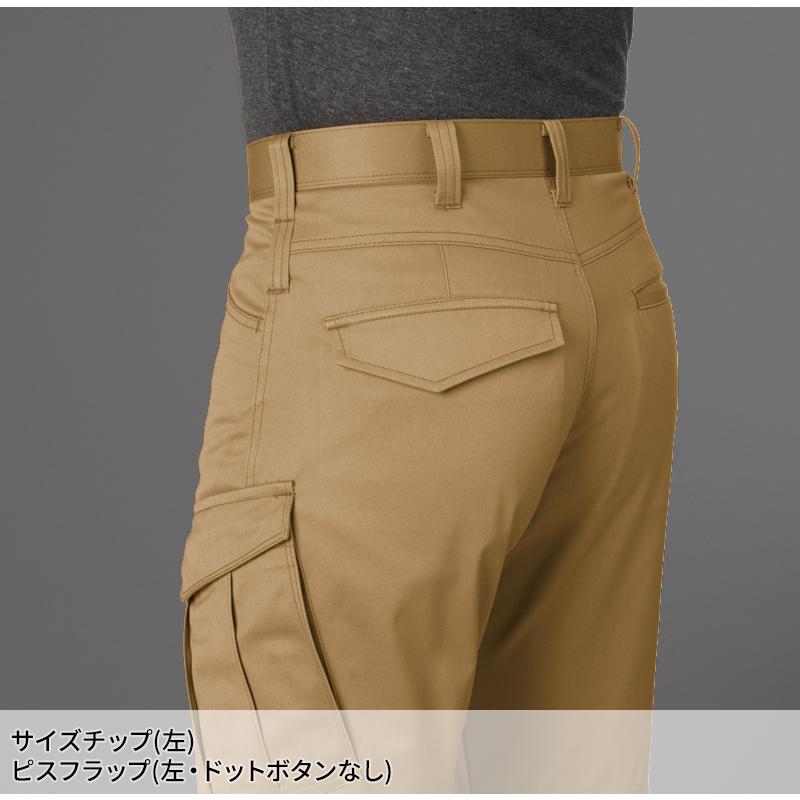 BURTLE カーゴパンツ(ユニセックス) 作業服 春夏用 男女兼用 1712 バートル 作業着 SS-8L | BURTLE | 08