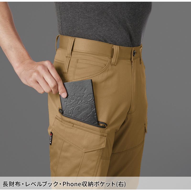 BURTLE カーゴパンツ(ユニセックス) 作業服 春夏用 男女兼用 1712 バートル 作業着 SS-8L | BURTLE | 09