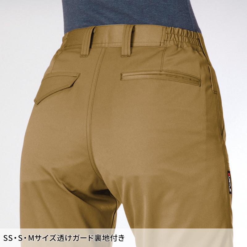 BURTLE パンツ(ユニセックス) 作業服 春夏用 男女兼用 1713 バートル 作業着 SS-5L | BURTLE | 09