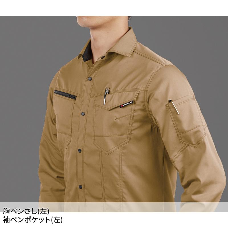 BURTLE 長袖シャツ(ユニセックス) 作業服 春夏用 男女兼用 1715 バートル 作業着 SS-5L | BURTLE | 10
