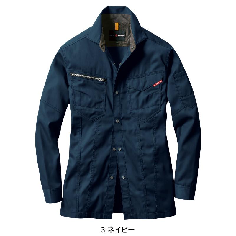 BURTLE 長袖シャツ(ユニセックス) 作業服 春夏用 男女兼用 1715 バートル 作業着 SS-5L | BURTLE | 02