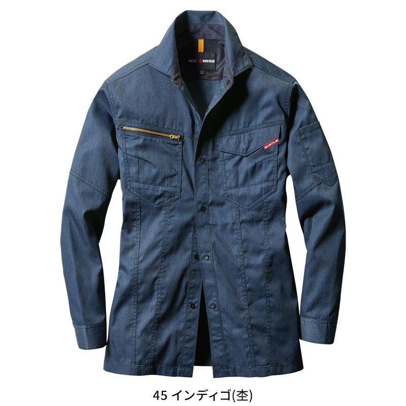 BURTLE 長袖シャツ(ユニセックス) 作業服 春夏用 男女兼用 1715 バートル 作業着 SS-5L | BURTLE | 05