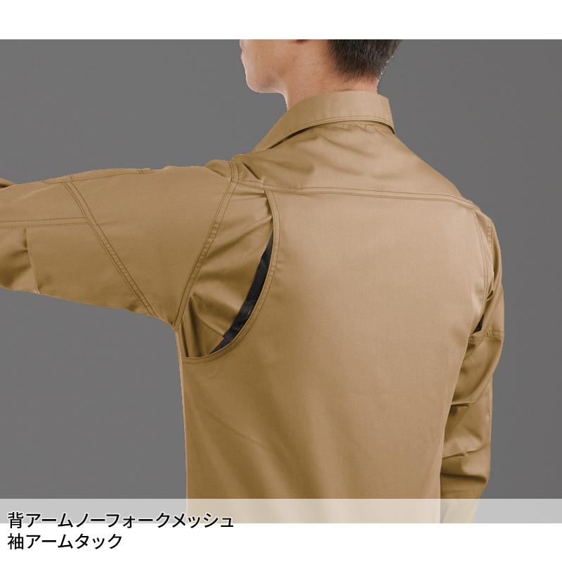 BURTLE 長袖シャツ(ユニセックス) 作業服 春夏用 男女兼用 1715 バートル 作業着 SS-5L | BURTLE | 08