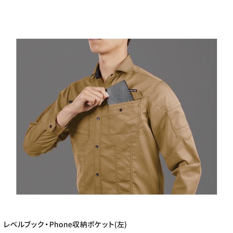 BURTLE 長袖シャツ(ユニセックス) 作業服 春夏用 男女兼用 1715 バートル 作業着 SS-5L | BURTLE | 09