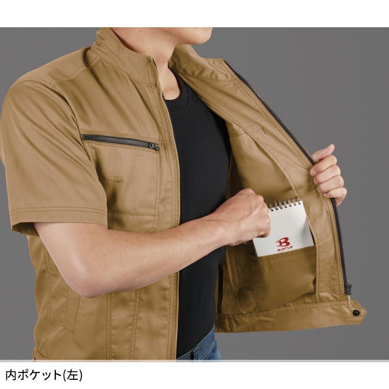 BURTLE 半袖ジャケット(ユニセックス) 作業服 春夏用 男女兼用 1716 バートル 作業着 SS-5L | BURTLE | 10