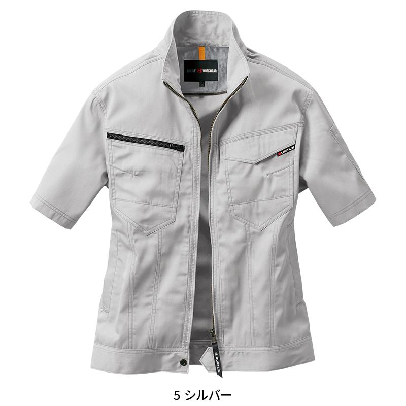 BURTLE 半袖ジャケット(ユニセックス) 作業服 春夏用 男女兼用 1716 バートル 作業着 SS-5L | BURTLE | 03