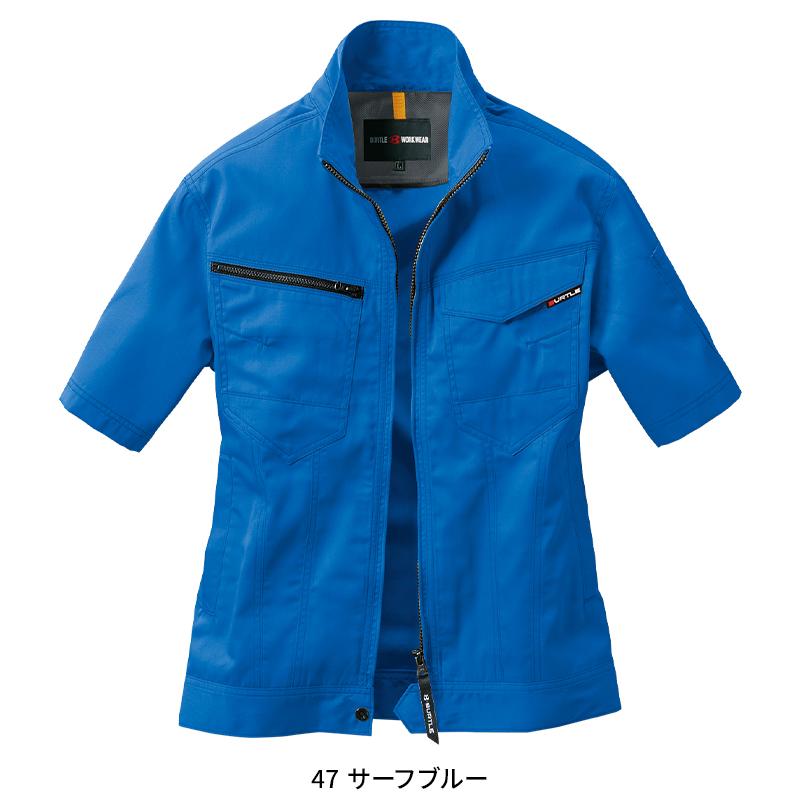 BURTLE 半袖ジャケット(ユニセックス) 作業服 春夏用 男女兼用 1716 バートル 作業着 SS-5L | BURTLE | 06