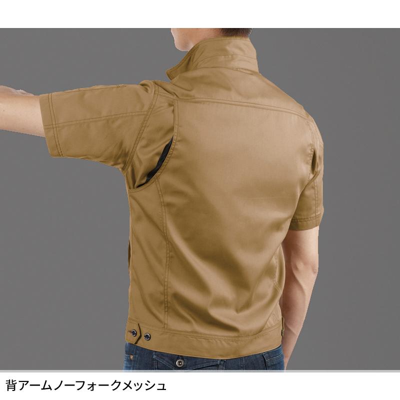 BURTLE 半袖ジャケット(ユニセックス) 作業服 春夏用 男女兼用 1716 バートル 作業着 SS-5L | BURTLE | 07