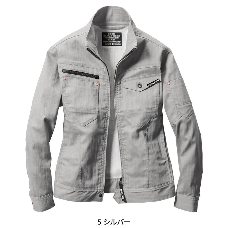 BURTLE ジャケット(ユニセックス) 作業服 秋冬用 男女兼用 1801 バートル 作業着 S-5L | BURTLE | 02