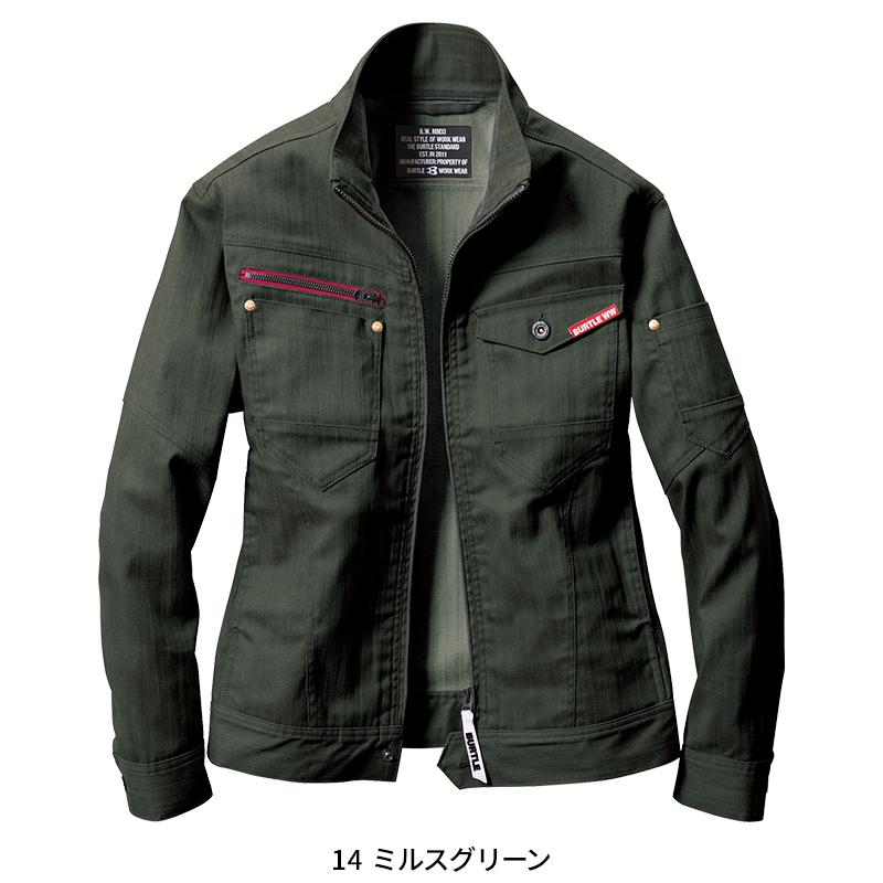 BURTLE ジャケット(ユニセックス) 作業服 秋冬用 男女兼用 1801 バートル 作業着 S-5L | BURTLE | 03