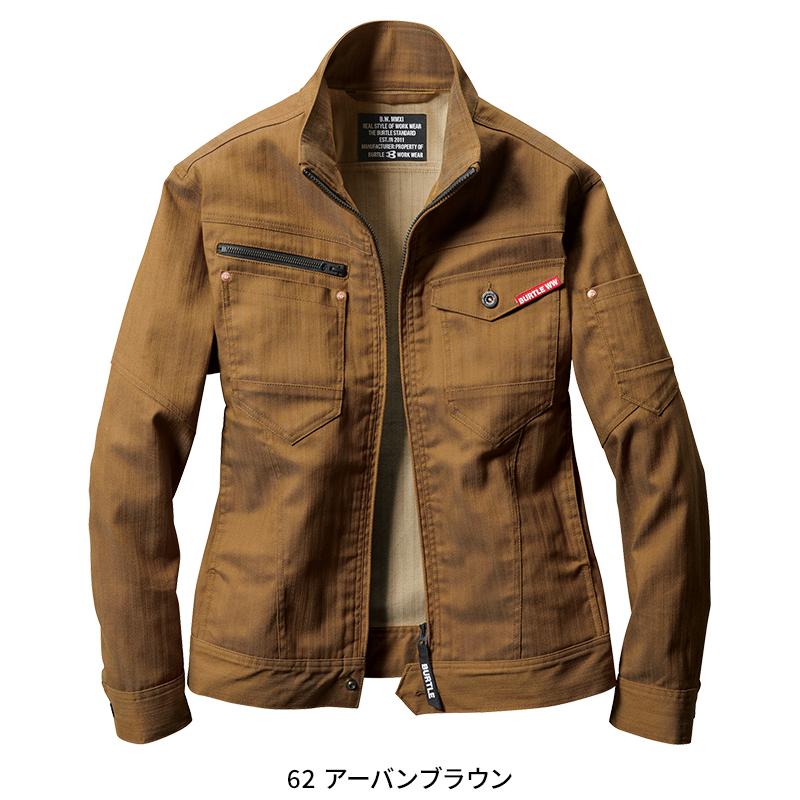 BURTLE ジャケット(ユニセックス) 作業服 秋冬用 男女兼用 1801 バートル 作業着 S-5L | BURTLE | 05