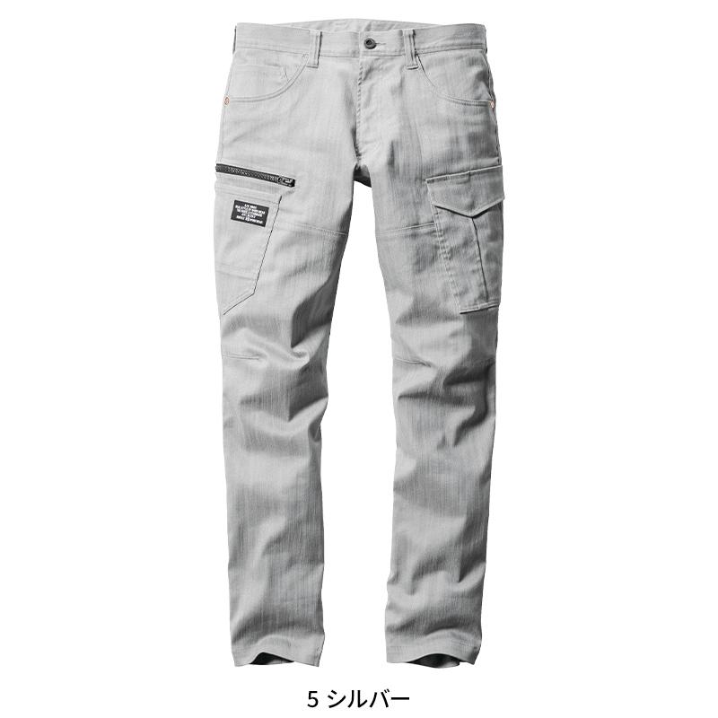 作業ズボン 作業服 バートル 作業着 1802 カーゴパンツ(ユニセックス) 秋冬用 SS-7L | BURTLE | 02