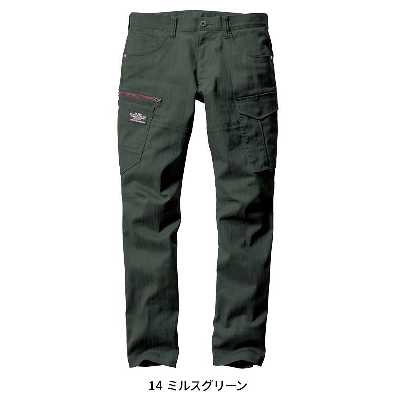 作業ズボン 作業服 バートル 作業着 1802 カーゴパンツ(ユニセックス) 秋冬用 SS-7L | BURTLE | 03