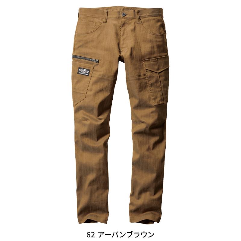 作業ズボン 作業服 バートル 作業着 1802 カーゴパンツ(ユニセックス) 秋冬用 SS-7L | BURTLE | 05