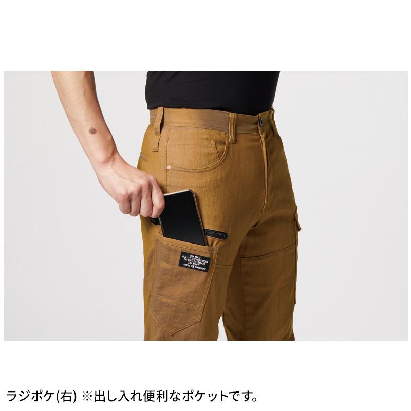 作業ズボン 作業服 バートル 作業着 1802 カーゴパンツ(ユニセックス) 秋冬用 SS-7L | BURTLE | 07