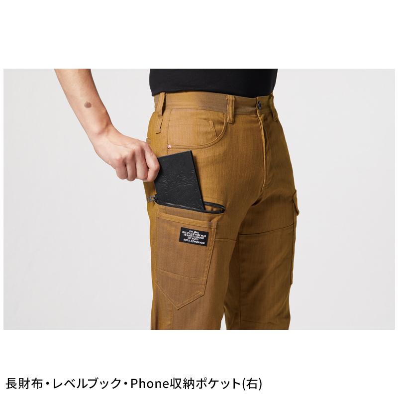 作業ズボン 作業服 バートル 作業着 1802 カーゴパンツ(ユニセックス) 秋冬用 SS-7L | BURTLE | 08