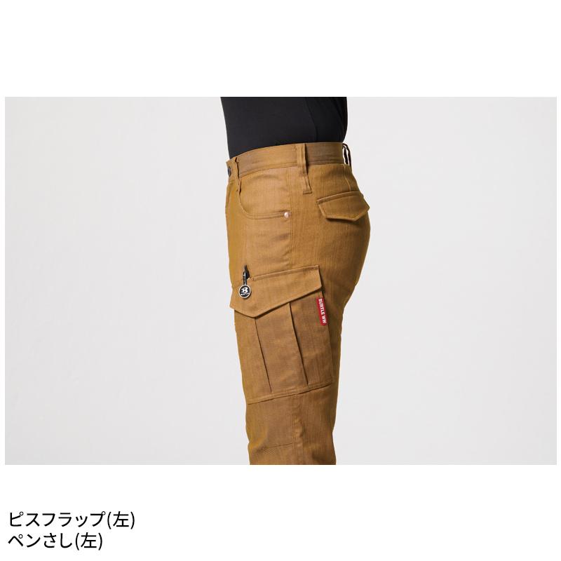作業ズボン 作業服 バートル 作業着 1802 カーゴパンツ(ユニセックス) 秋冬用 SS-7L | BURTLE | 09
