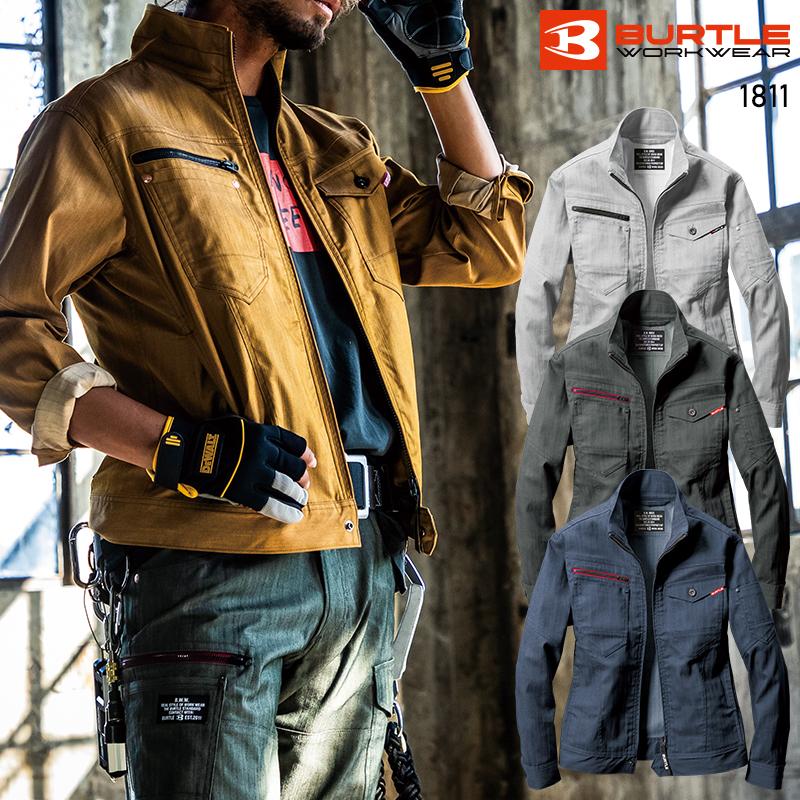 バートル 作業着 作業服 春夏 1811 長袖 ジャケット ブルゾン BURTLE S-5L | BURTLE