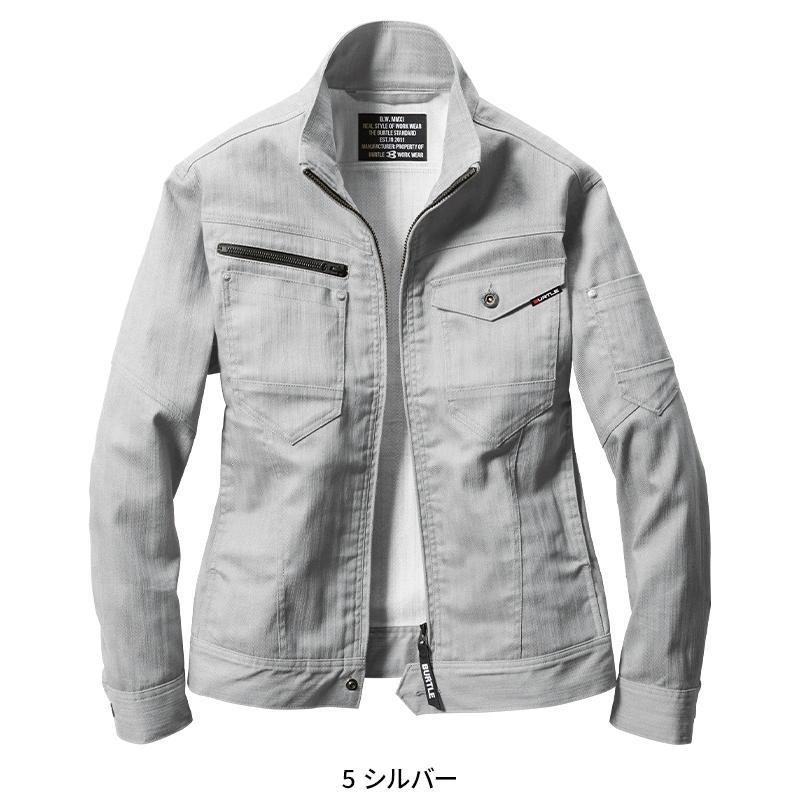 バートル 作業着 作業服 春夏 1811 長袖 ジャケット ブルゾン BURTLE S-5L | BURTLE | 02