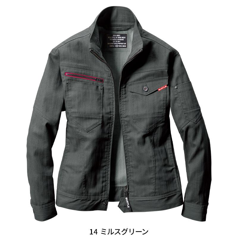 バートル 作業着 作業服 春夏 1811 長袖 ジャケット ブルゾン BURTLE S-5L | BURTLE | 03