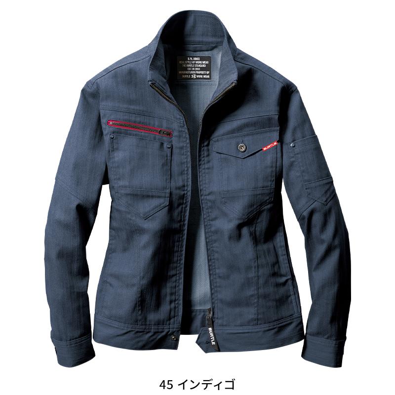 バートル 作業着 作業服 春夏 1811 長袖 ジャケット ブルゾン BURTLE S-5L | BURTLE | 04